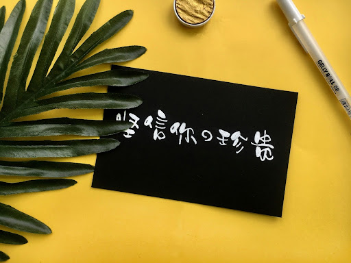 Same-Day Postcard Printing in Los Angeles: Custom Postcards Designed & Printed Fast for Marketing and Events